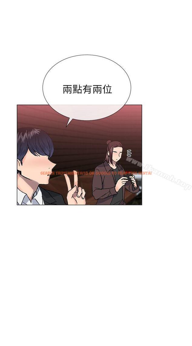 查看漫画小一輪的純愛女孩 - 第30話 - tymanga.com中的83133图片