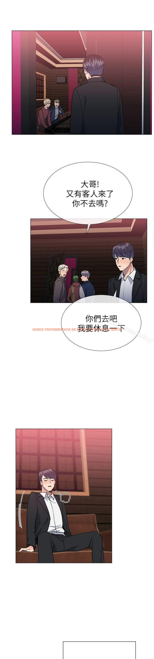 查看漫画小一輪的純愛女孩 - 第30話 - tymanga.com中的83157图片
