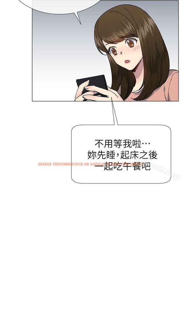 查看漫画小一輪的純愛女孩 - 第30話 - tymanga.com中的83224图片