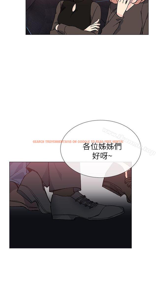 查看漫画小一輪的純愛女孩 - 第30話 - tymanga.com中的83321图片