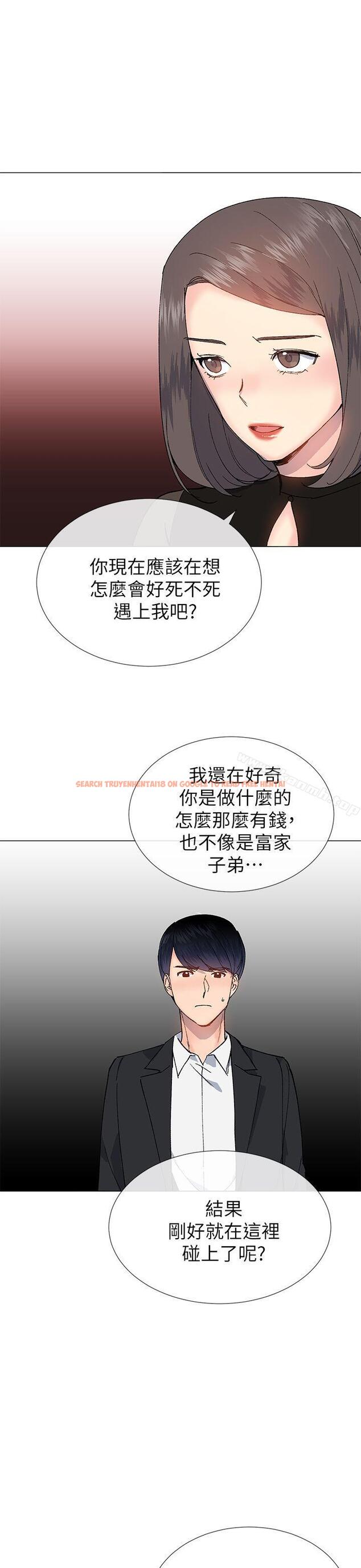 查看漫画小一輪的純愛女孩 - 第30話 - tymanga.com中的83523图片