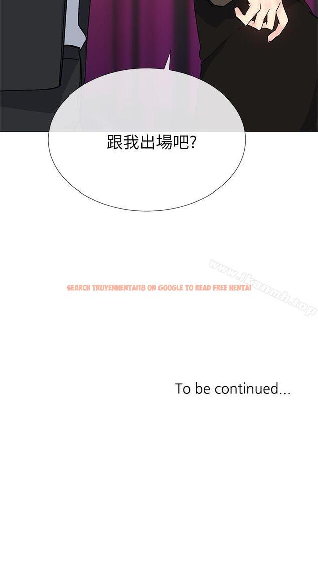 查看漫画小一輪的純愛女孩 - 第30話 - tymanga.com中的83594图片