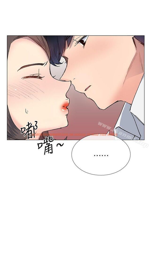 查看漫画小一輪的純愛女孩 - 第31話 - tymanga.com中的231950图片
