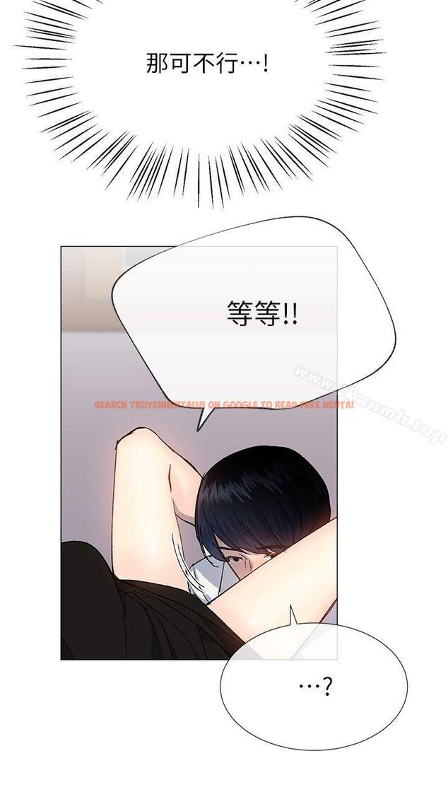查看漫画小一輪的純愛女孩 - 第31話 - tymanga.com中的83915图片