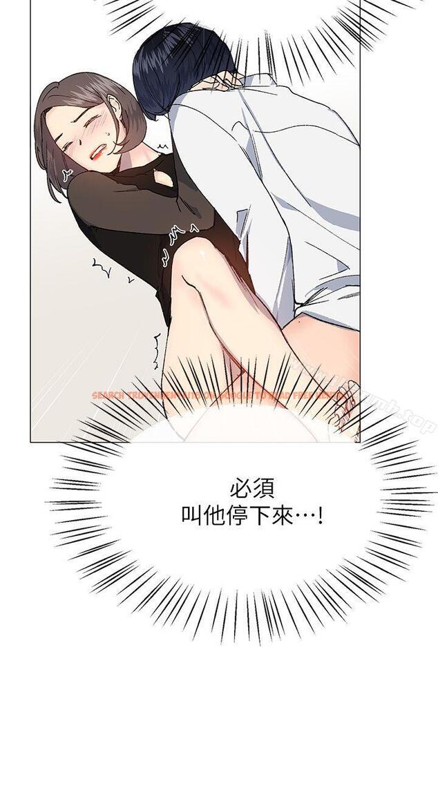 查看漫画小一輪的純愛女孩 - 第31話 - tymanga.com中的84114图片
