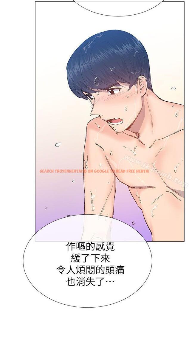 查看漫画小一輪的純愛女孩 - 第32話 - tymanga.com中的84965图片