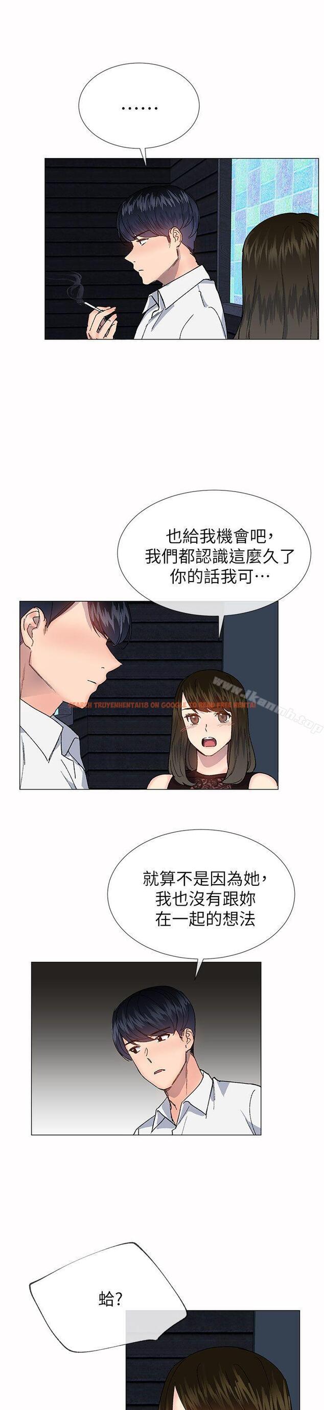 查看漫画小一輪的純愛女孩 - 第33話 - tymanga.com中的85219图片