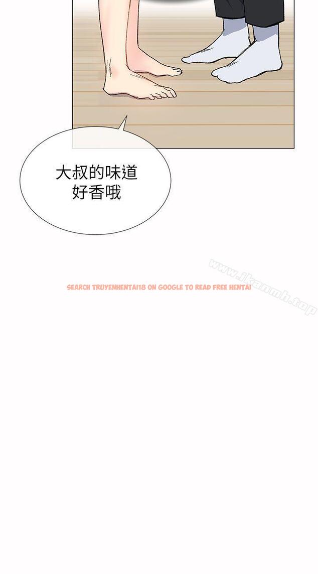 查看漫画小一輪的純愛女孩 - 第33話 - tymanga.com中的85581图片