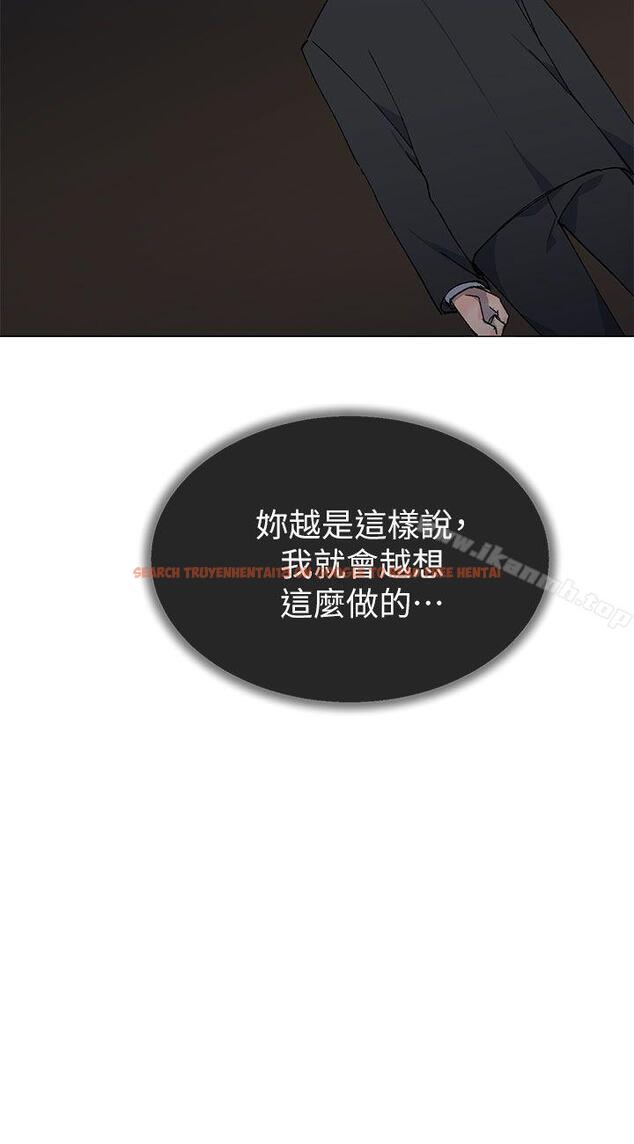 查看漫画小一輪的純愛女孩 - 第35話 - 所以妳才那樣說的嗎? - tymanga.com中的86492图片