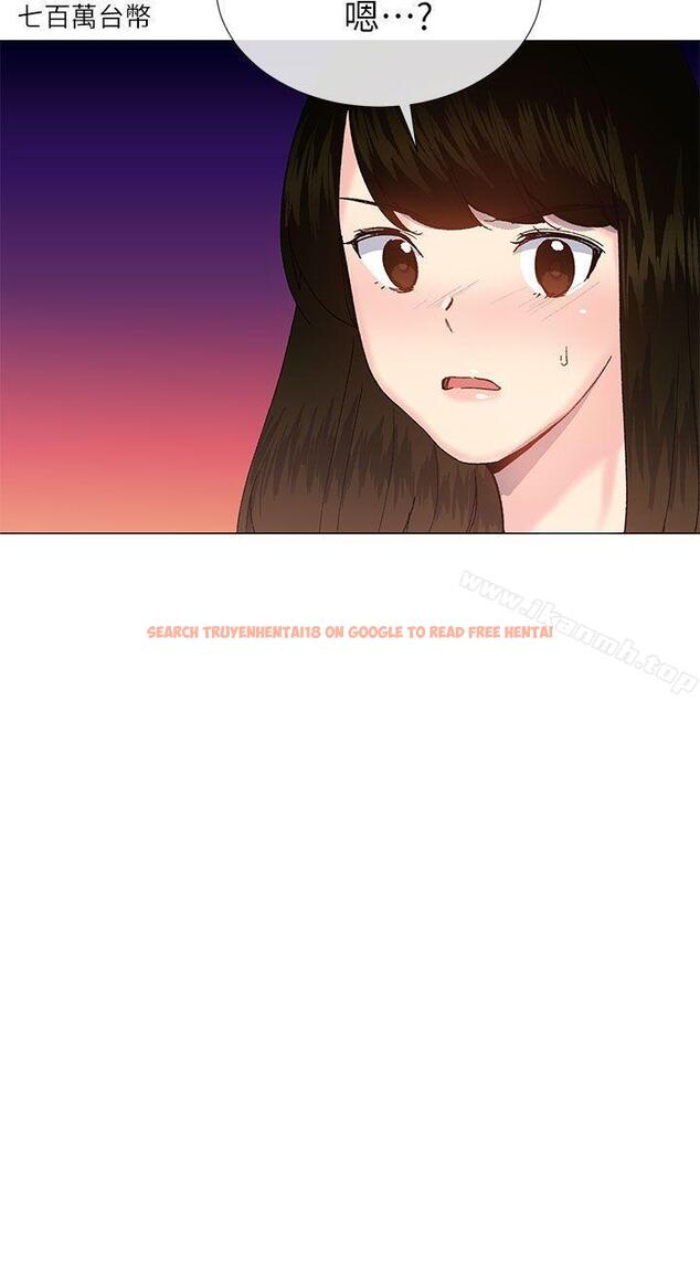 查看漫画小一輪的純愛女孩 - 第35話 - 所以妳才那樣說的嗎? - tymanga.com中的86613图片