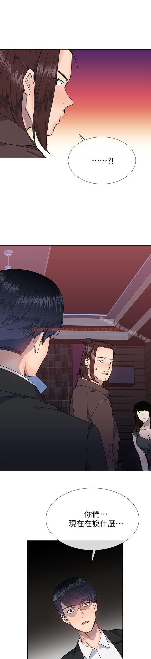查看漫画小一輪的純愛女孩 - 第35話 - 所以妳才那樣說的嗎? - tymanga.com中的86617图片