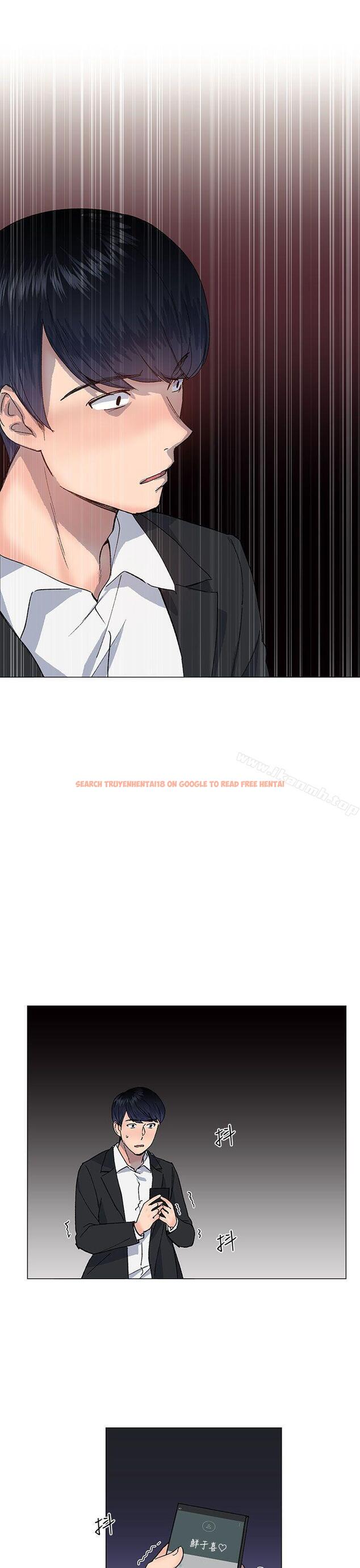 查看漫画小一輪的純愛女孩 - 第35話 - 所以妳才那樣說的嗎? - tymanga.com中的86734图片