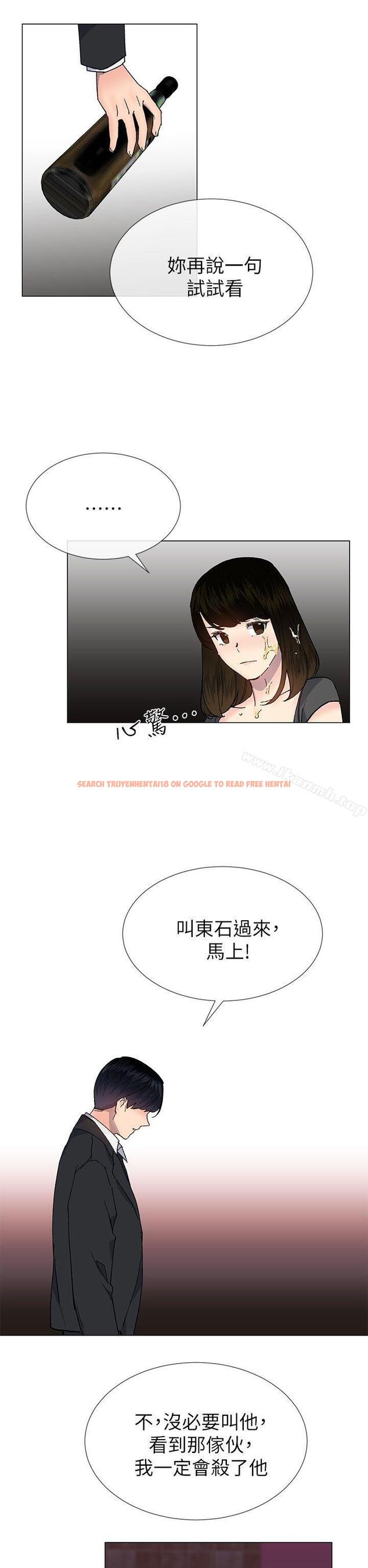 查看漫画小一輪的純愛女孩 - 第35話 - 所以妳才那樣說的嗎? - tymanga.com中的86878图片