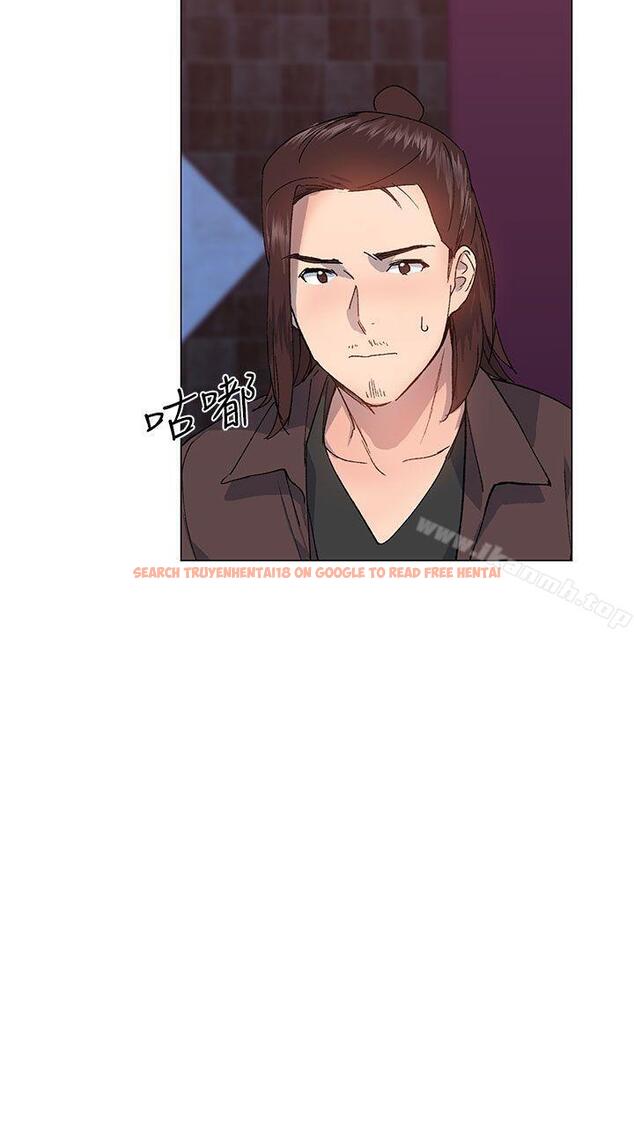 查看漫画小一輪的純愛女孩 - 第35話 - 所以妳才那樣說的嗎? - tymanga.com中的86899图片