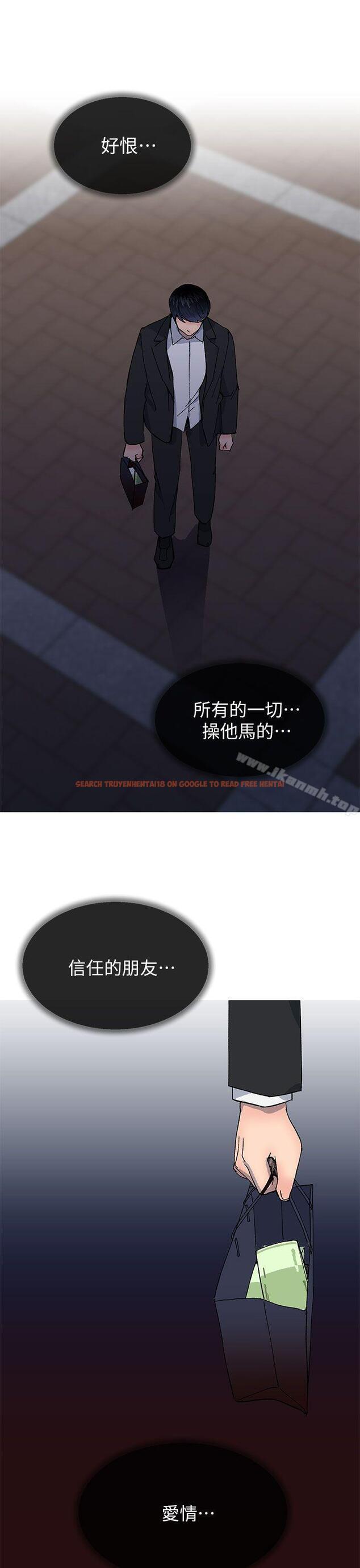 查看漫画小一輪的純愛女孩 - 第36話 - 絕對不能睡著! - tymanga.com中的87179图片