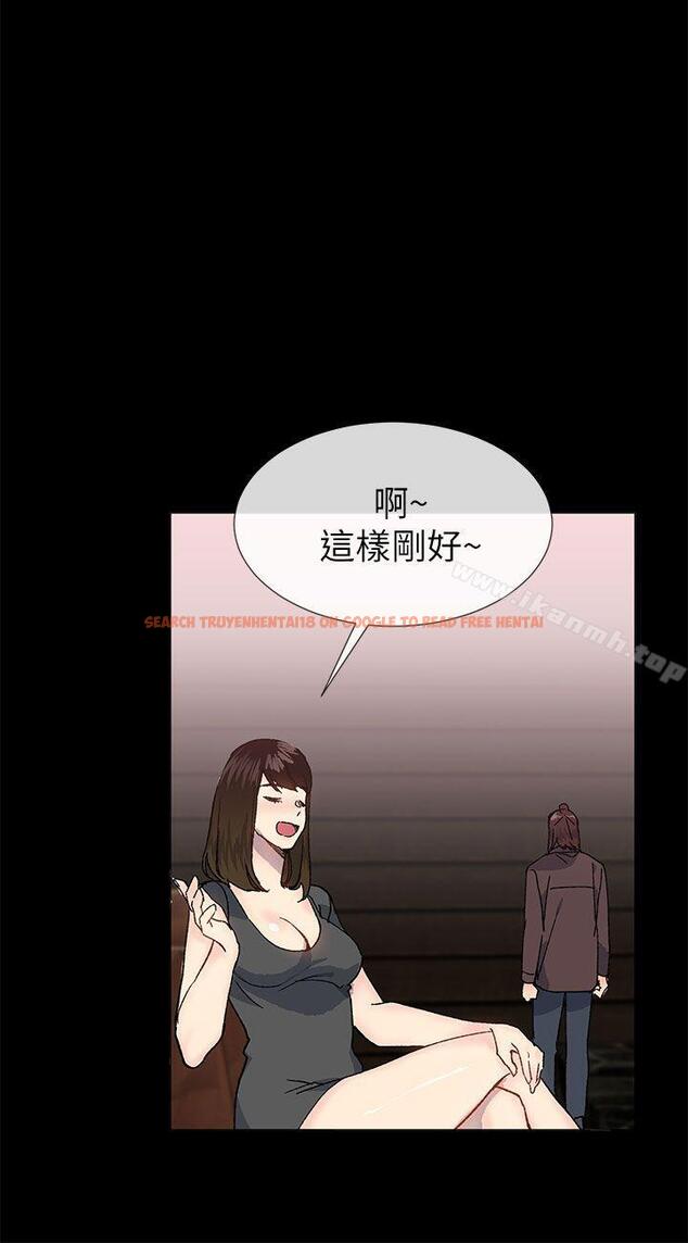 查看漫画小一輪的純愛女孩 - 第36話 - 絕對不能睡著! - tymanga.com中的87471图片