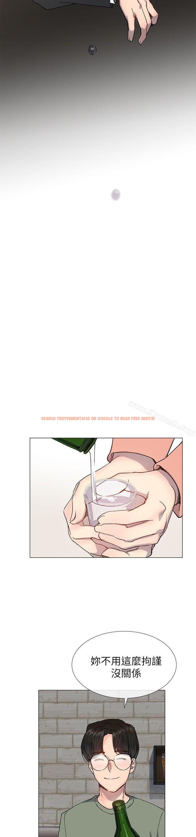 查看漫画小一輪的純愛女孩 - 第36話 - 絕對不能睡著! - tymanga.com中的87541图片