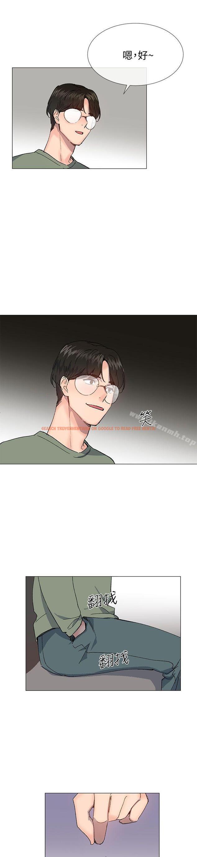 查看漫画小一輪的純愛女孩 - 第36話 - 絕對不能睡著! - tymanga.com中的87744图片