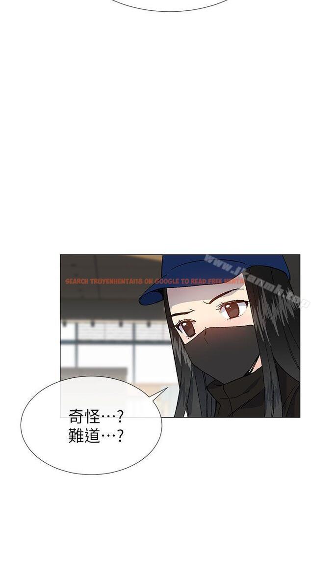 查看漫画小一輪的純愛女孩 - 第36話 - 絕對不能睡著! - tymanga.com中的87816图片