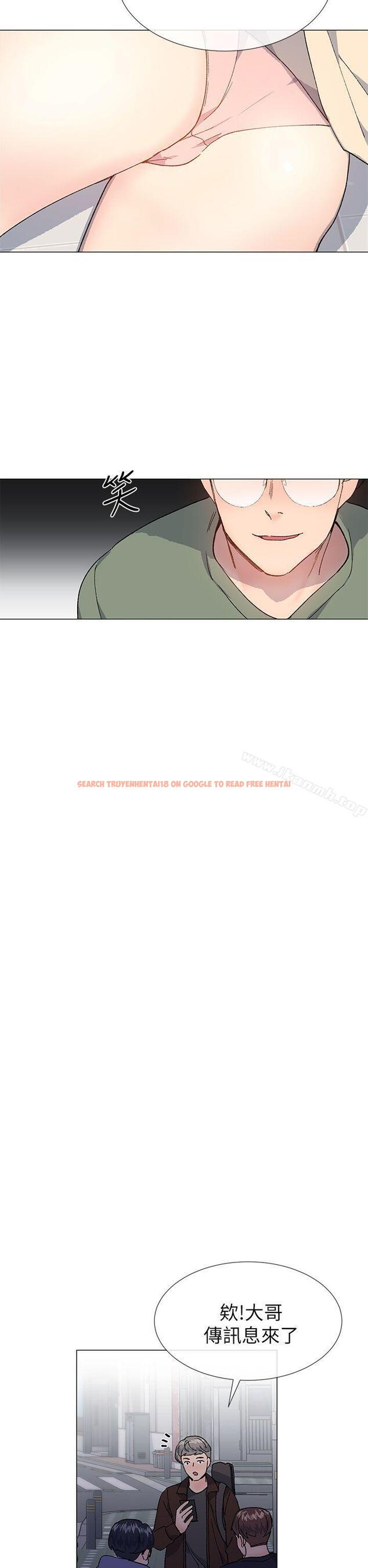 查看漫画小一輪的純愛女孩 - 第37話 - 牛郎大叔 - tymanga.com中的88105图片