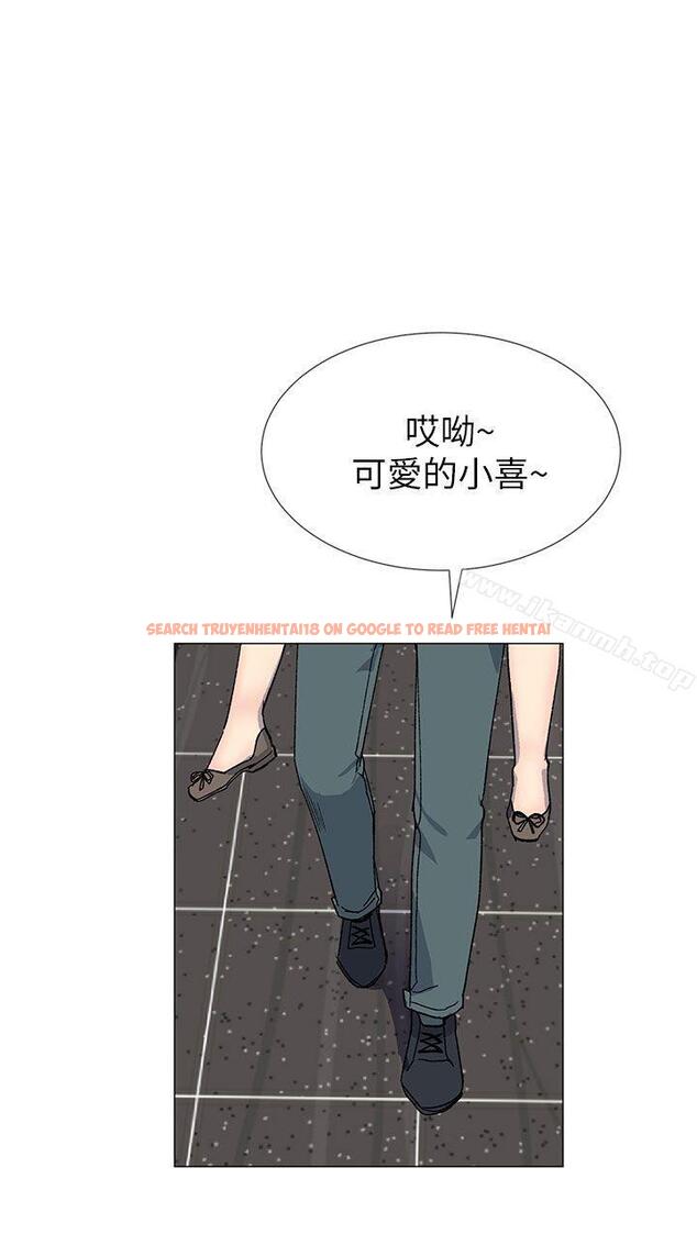 查看漫画小一輪的純愛女孩 - 第37話 - 牛郎大叔 - tymanga.com中的88163图片