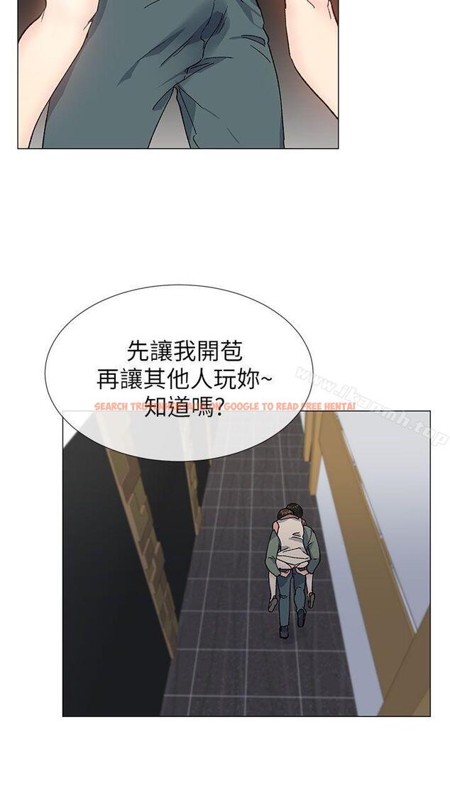 查看漫画小一輪的純愛女孩 - 第37話 - 牛郎大叔 - tymanga.com中的88198图片