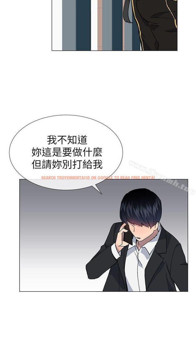 查看漫画小一輪的純愛女孩 - 第37話 - 牛郎大叔 - tymanga.com中的88332图片