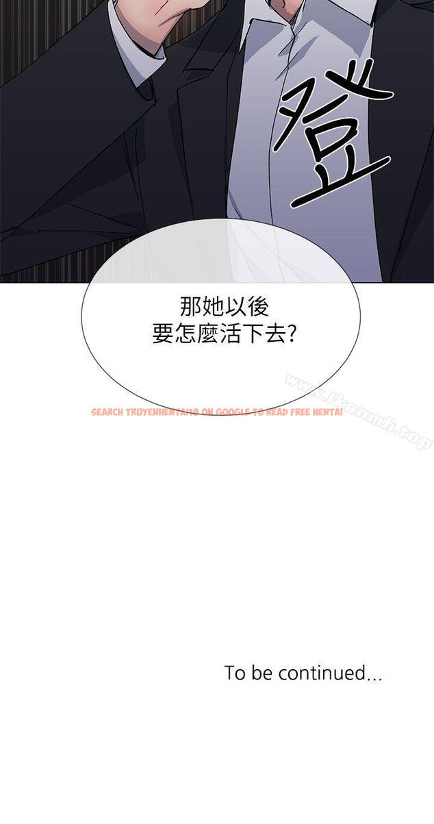 查看漫画小一輪的純愛女孩 - 第37話 - 牛郎大叔 - tymanga.com中的88435图片
