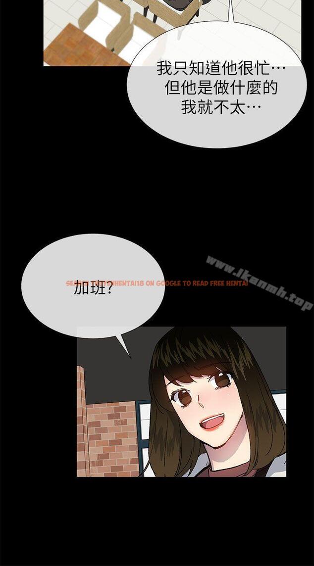 查看漫画小一輪的純愛女孩 - 第38話 - 讓我變成壞人的好人 - tymanga.com中的88700图片
