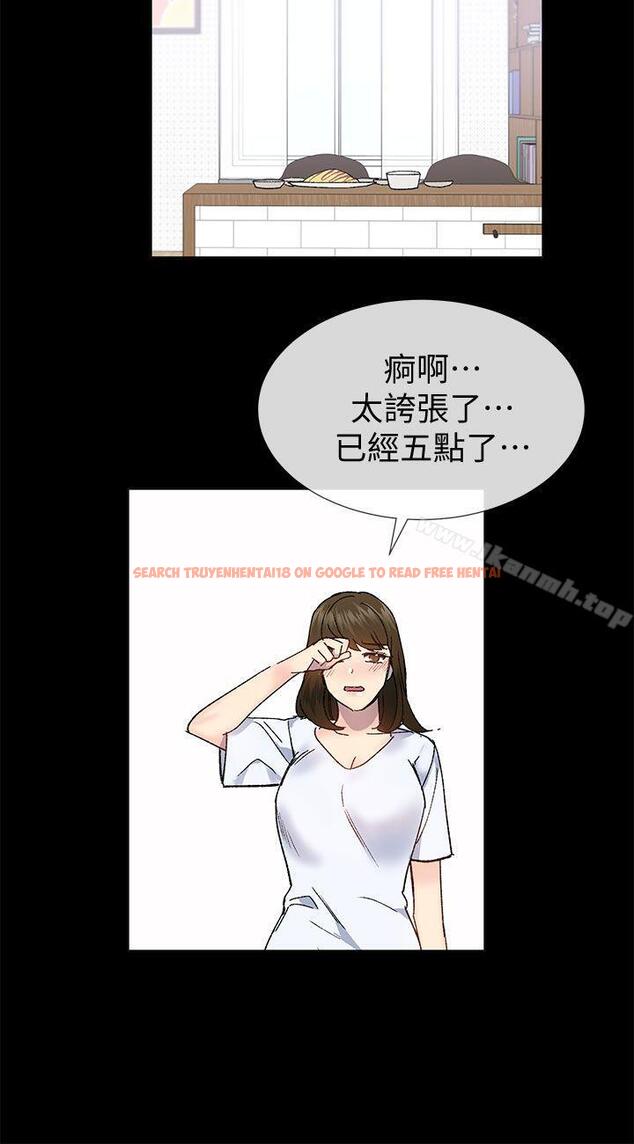 查看漫画小一輪的純愛女孩 - 第38話 - 讓我變成壞人的好人 - tymanga.com中的88902图片