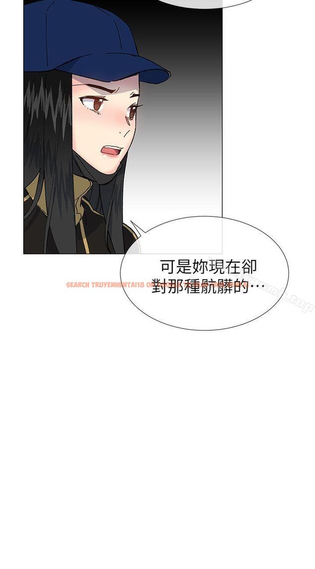 查看漫画小一輪的純愛女孩 - 第38話 - 讓我變成壞人的好人 - tymanga.com中的88951图片