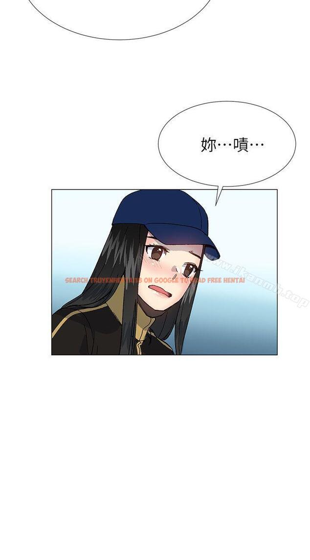 查看漫画小一輪的純愛女孩 - 第38話 - 讓我變成壞人的好人 - tymanga.com中的89030图片