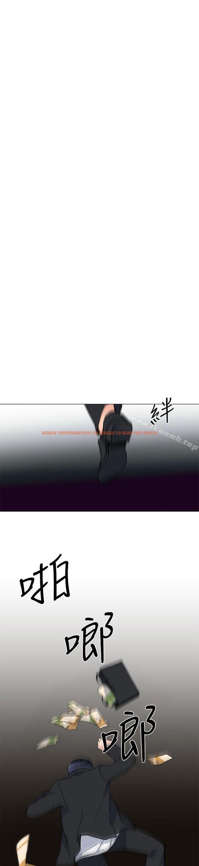 查看漫画小一輪的純愛女孩 - 第38話 - 讓我變成壞人的好人 - tymanga.com中的89038图片