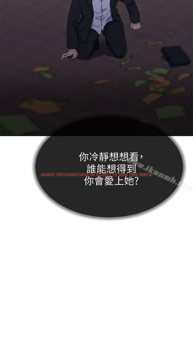 查看漫画小一輪的純愛女孩 - 第38話 - 讓我變成壞人的好人 - tymanga.com中的89053图片