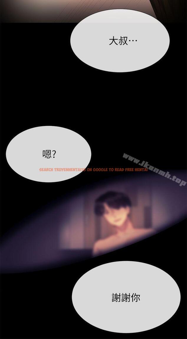 查看漫画小一輪的純愛女孩 - 第39話 - 只想著我們兩個人 - tymanga.com中的89500图片