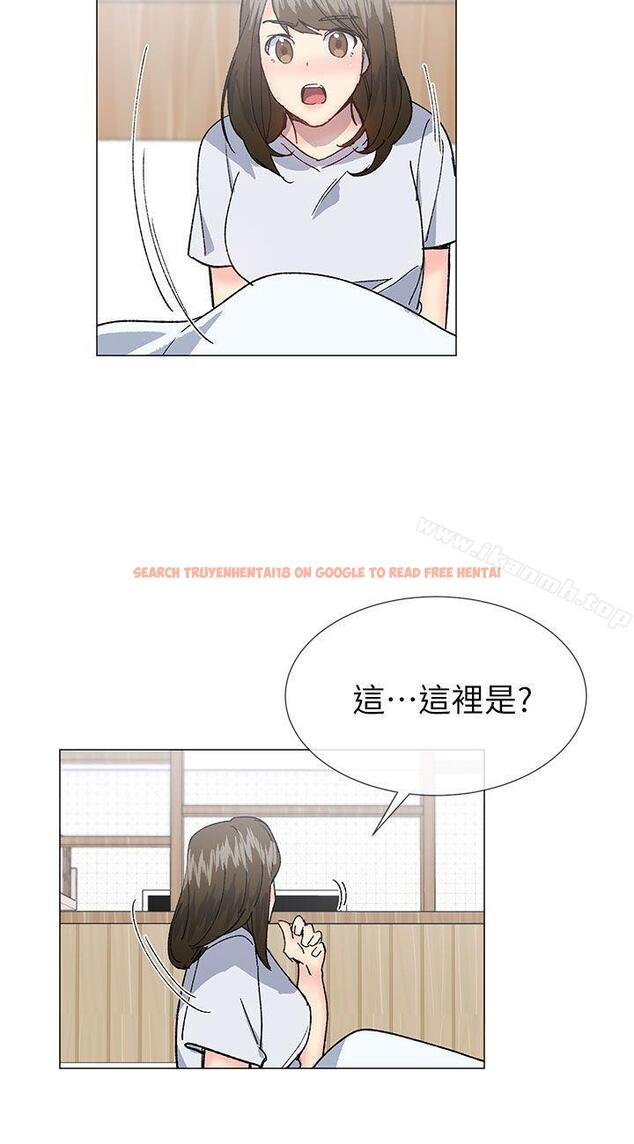 查看漫画小一輪的純愛女孩 - 第39話 - 只想著我們兩個人 - tymanga.com中的89533图片