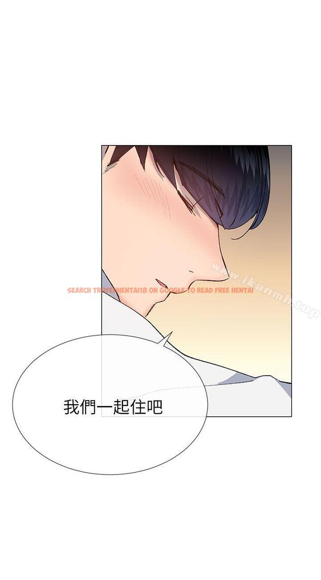 查看漫画小一輪的純愛女孩 - 第39話 - 只想著我們兩個人 - tymanga.com中的89579图片
