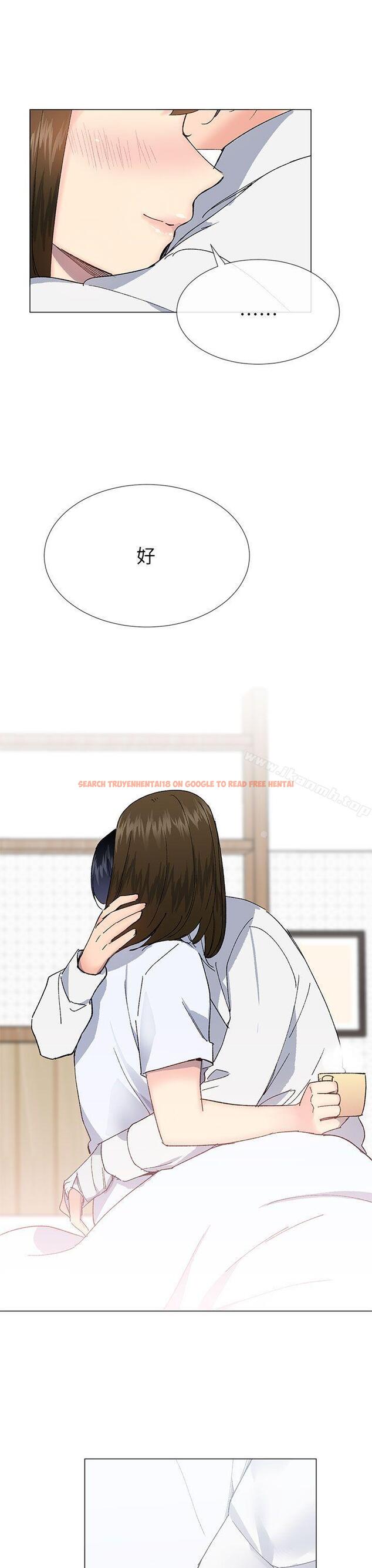 查看漫画小一輪的純愛女孩 - 第39話 - 只想著我們兩個人 - tymanga.com中的89623图片