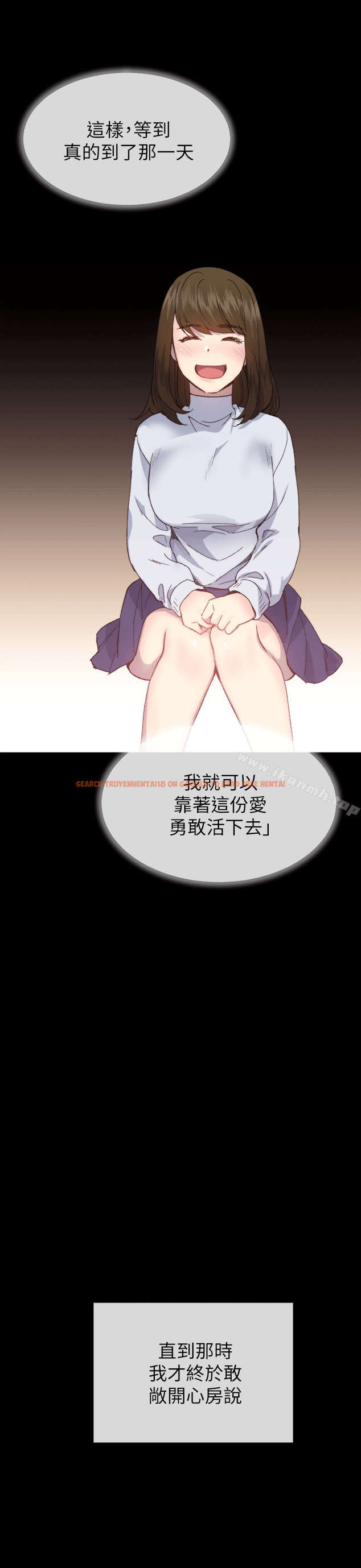 查看漫画小一輪的純愛女孩 - 第40話 - 差一輪 - tymanga.com中的89893图片