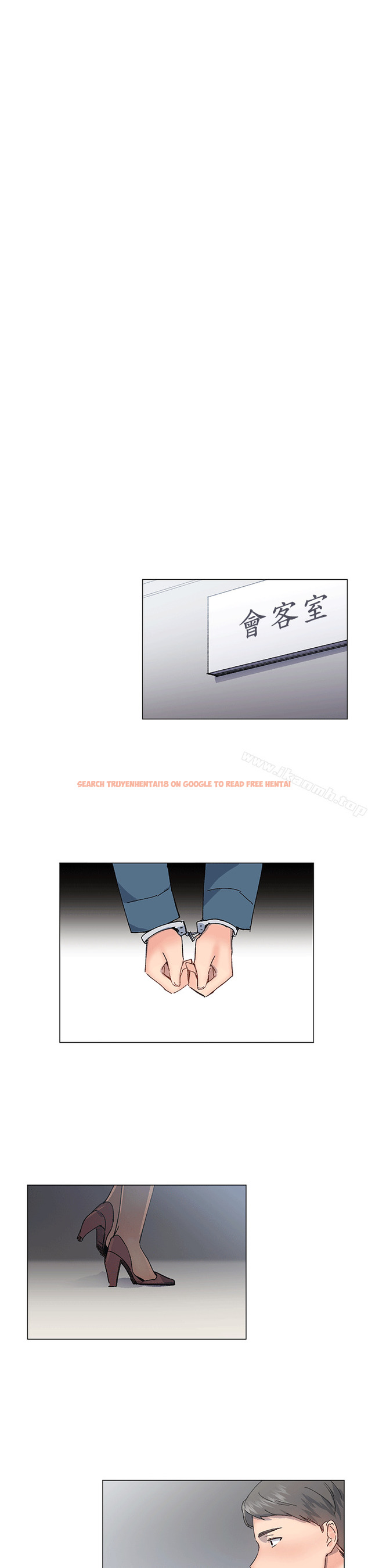 查看漫画小一輪的純愛女孩 - 第40話 - 差一輪 - tymanga.com中的90025图片