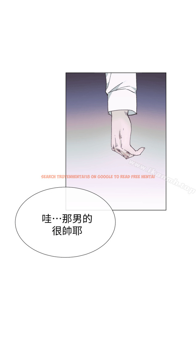 查看漫画小一輪的純愛女孩 - 第40話 - 差一輪 - tymanga.com中的90217图片