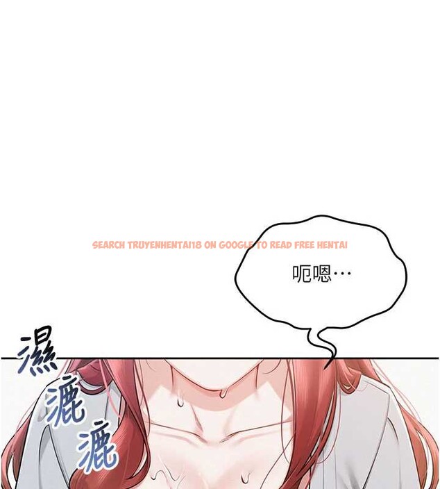 查看漫画校園成人禮 - 第10話-和學姐們親密接觸 - tymanga.com中的3932653图片