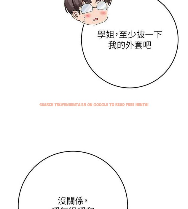 查看漫画校園成人禮 - 第10話-和學姐們親密接觸 - tymanga.com中的3932663图片