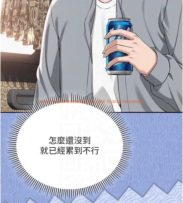 查看漫画校園成人禮 - 第10話-和學姐們親密接觸 - tymanga.com中的3932672图片