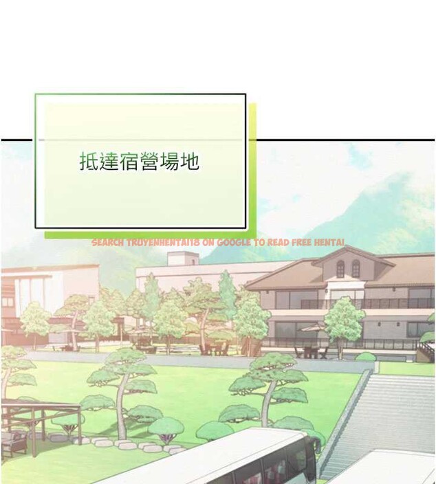 查看漫画校園成人禮 - 第10話-和學姐們親密接觸 - tymanga.com中的3932677图片