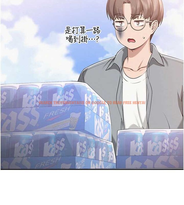 查看漫画校園成人禮 - 第10話-和學姐們親密接觸 - tymanga.com中的3932682图片