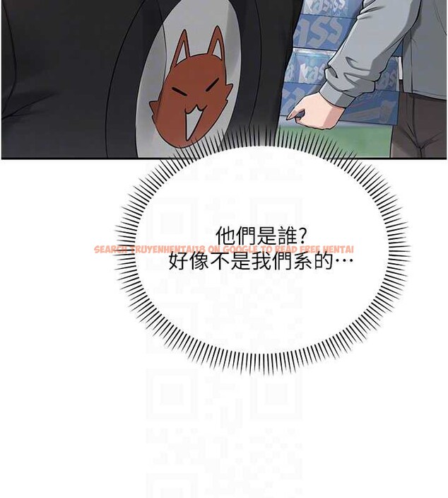 查看漫画校園成人禮 - 第10話-和學姐們親密接觸 - tymanga.com中的3932686图片