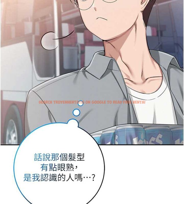 查看漫画校園成人禮 - 第10話-和學姐們親密接觸 - tymanga.com中的3932695图片