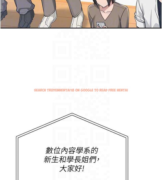 查看漫画校園成人禮 - 第10話-和學姐們親密接觸 - tymanga.com中的3932701图片