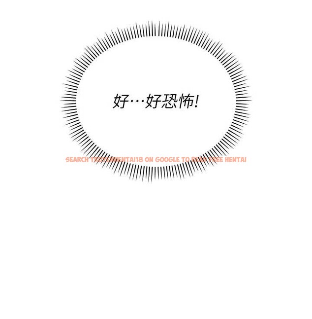 查看漫画校園成人禮 - 第10話-和學姐們親密接觸 - tymanga.com中的3932713图片